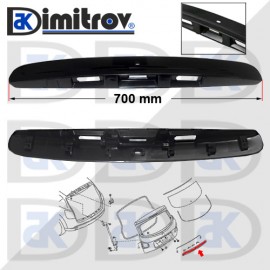 Лайсна задна врата Nissan Qashqai
